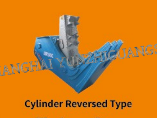 concrete secondary pulverizer JSP245C excavator