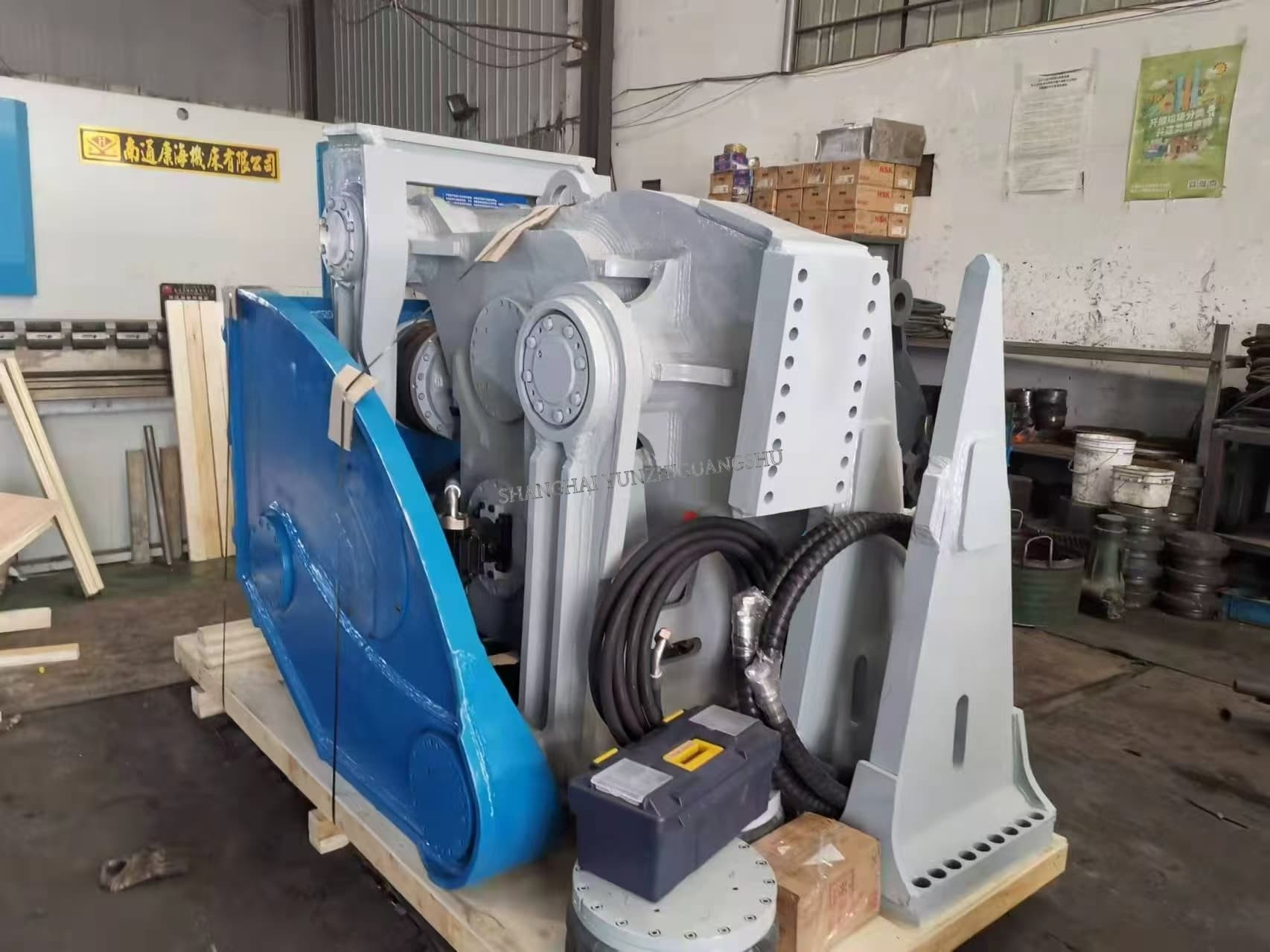 vibro ripper SV-E5 for  40-45ton excavator