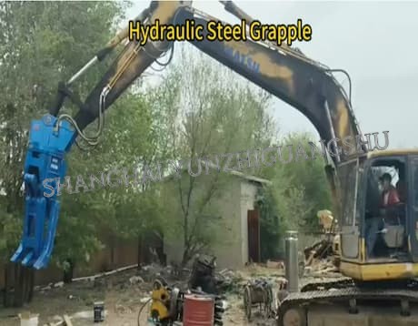 ملقط فولاذي هيدروليكي